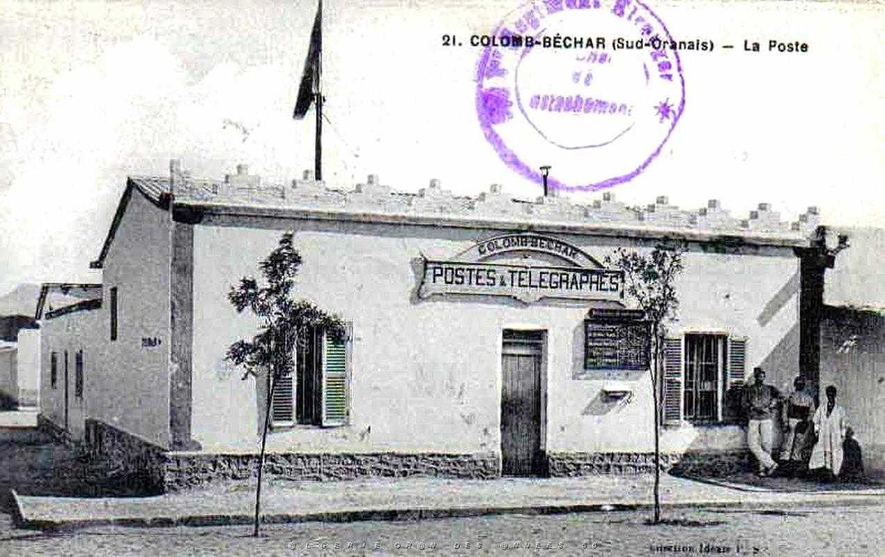 Colomb bechar 601.jpg